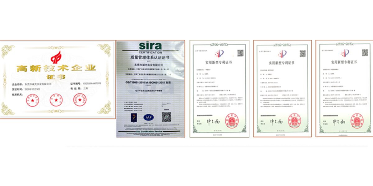 heat sink manufacturer certificates