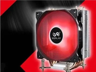 Pendingin Cpu Lga 775